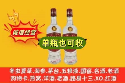 荆州附近回收董酒